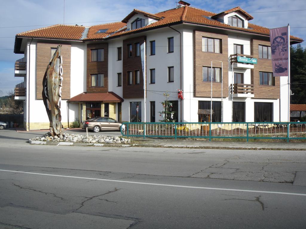Bistrica Hotel 萨莫科夫 外观 照片